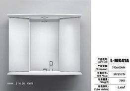 中山誠江玻璃工藝廠 匠心鑄就衛浴鏡柜精品，引領衛浴空間美學